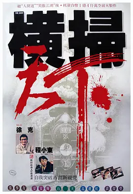免费一级毛片在线播放放视频