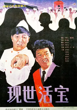 婷婷六月丁
