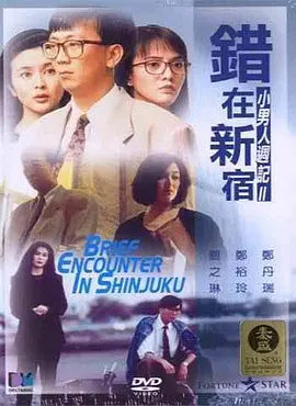 99国产精品热久久久久久