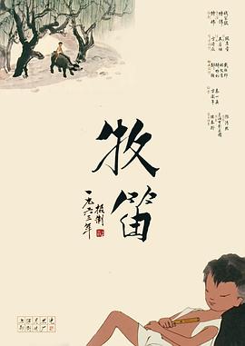 免费日韩精品
