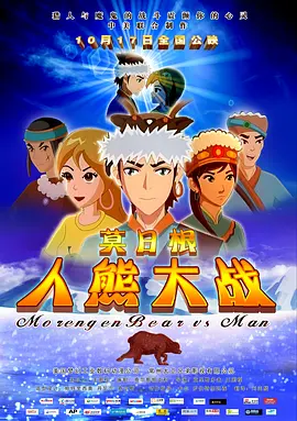 不伦女