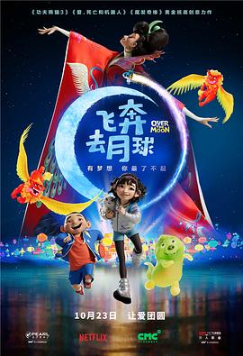 外卖gayxxxxgay1
