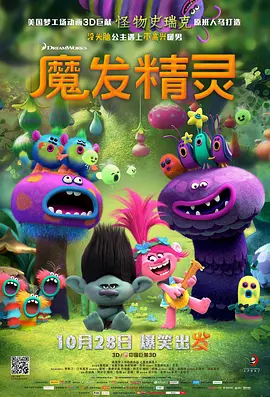 欧美色性视频