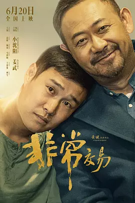 嫩草视频在线观看