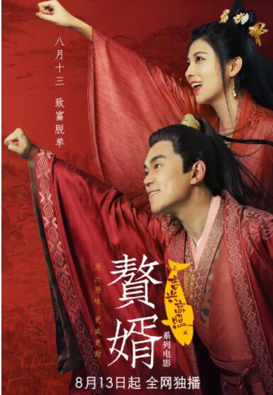 国亚洲欧美日韩精品