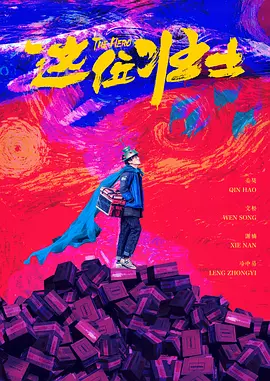 麻花传md0025