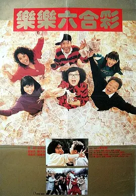 国模精品