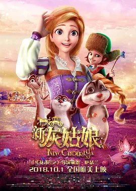 欧美一区中文字幕