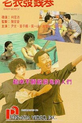 国产片一区二区三区