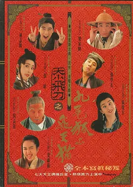 成人天堂