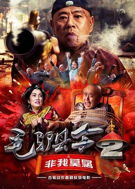 日韩精品五月天