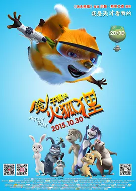 欧美日韩色综合