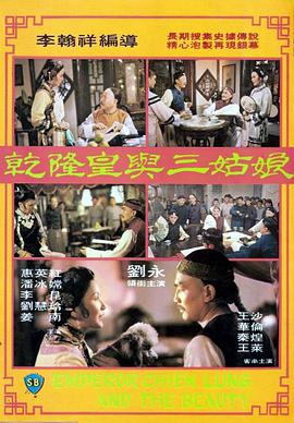 伊人成人在线观看