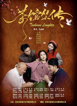 嫩草影院永久在线一二三四
