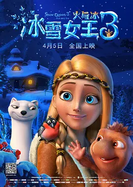 高潮免费网站