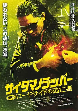 国产免费观看青青草原网站