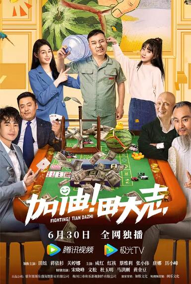 天天寡妇色