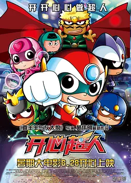日韩精品视频免费在线观看