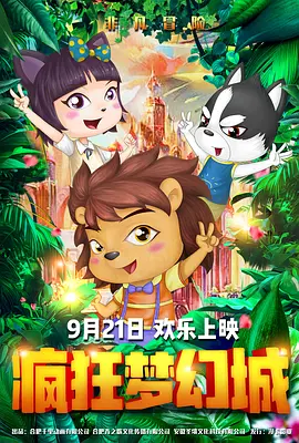 夜色资源网站www