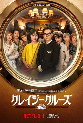 伊人视屏