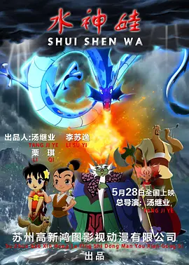 九月婷婷丁香
