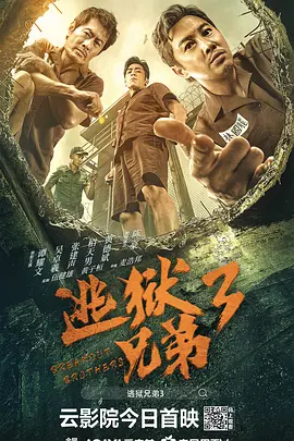 欧美xxxxbbbb