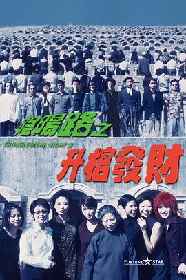 亚洲尹人香蕉网在线视颅