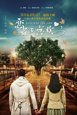 久久九九精品一区二区