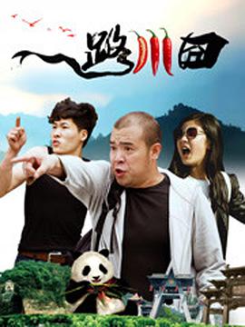 胡桃大战史莱姆免费观看樱花动漫官网