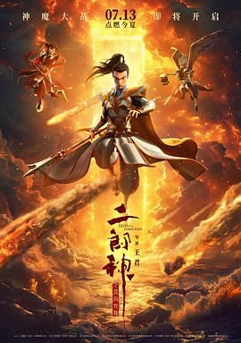 坐嘴坐脸的视频vk