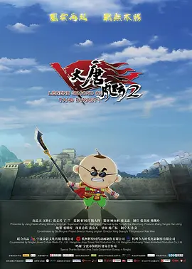 国产福利在线看