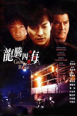 色偷偷操