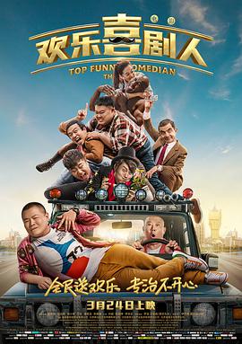 国产一区二区久久精品