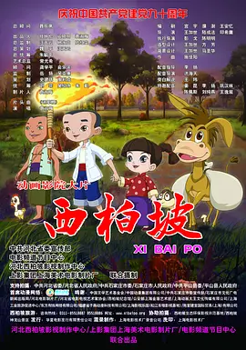 成人自拍视频