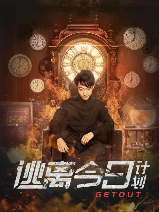 亚洲欧美日韩综合精品网
