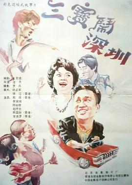 亚洲在线免费视频