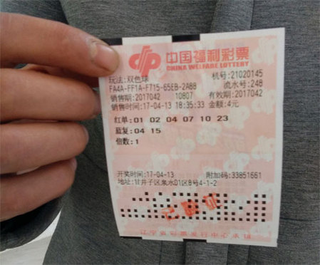 日韩精品在线播放