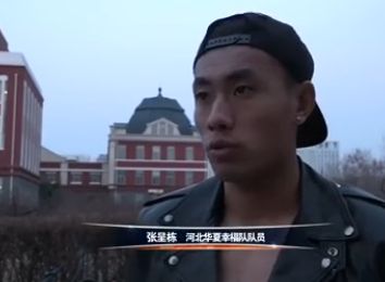 亚洲国产精品高清在线一区