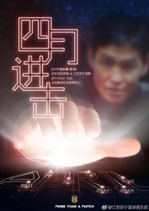 国产成人啪精品视频站午夜