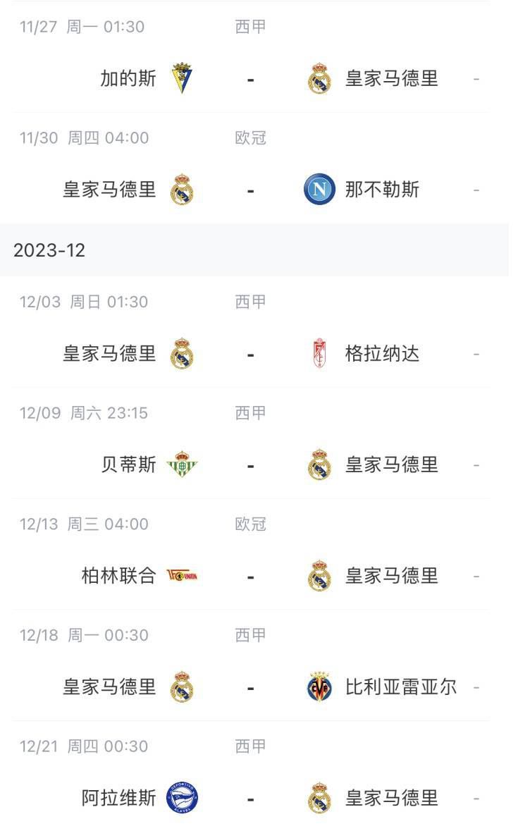 情侣交换人