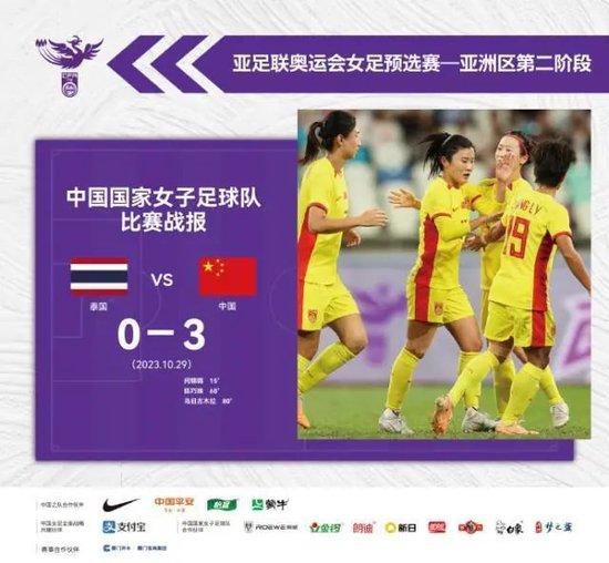 亚洲国产精品综合久久久