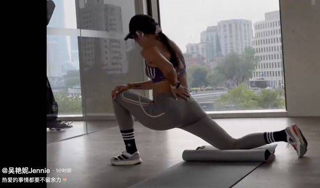 崛口奈津美