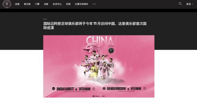 爱福利视频广场