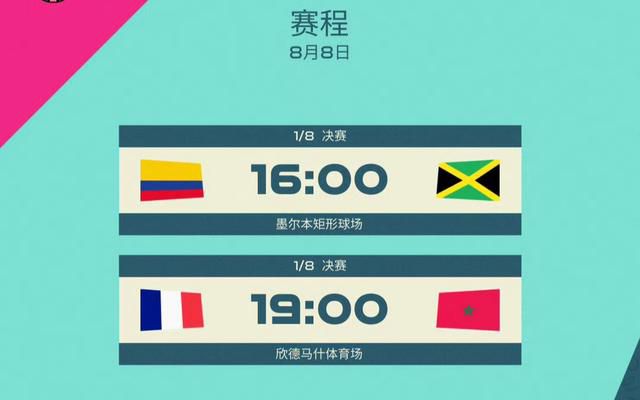 亚洲偷自拍另类图片二区