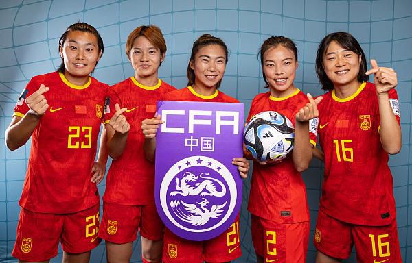国产视频一区二区在线观看