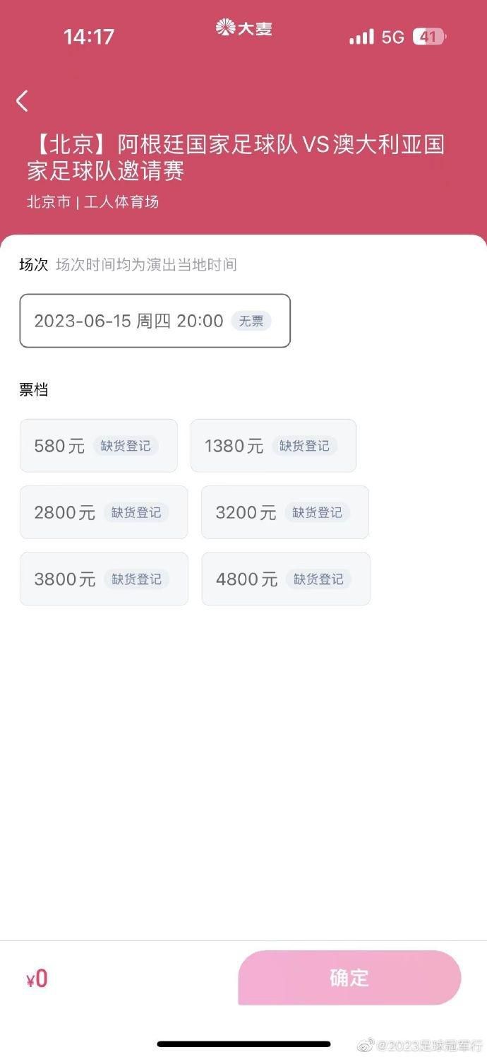 久久午夜精品视频