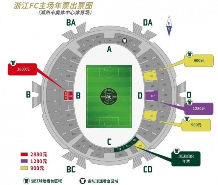 国产福利在线播放