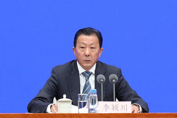 sewuyue