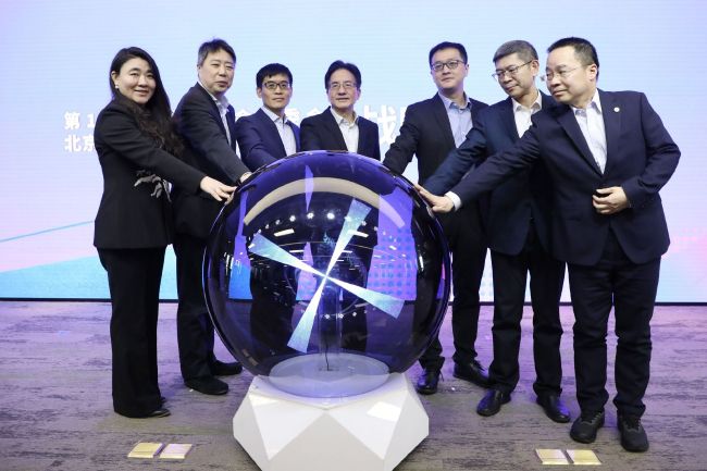 免播放器av少妇影院