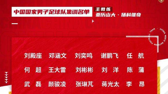 木鱼天高清视频
